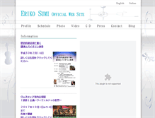 Tablet Screenshot of erikosumi.com